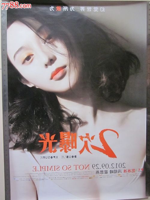 翻译资格证书哪里有卖